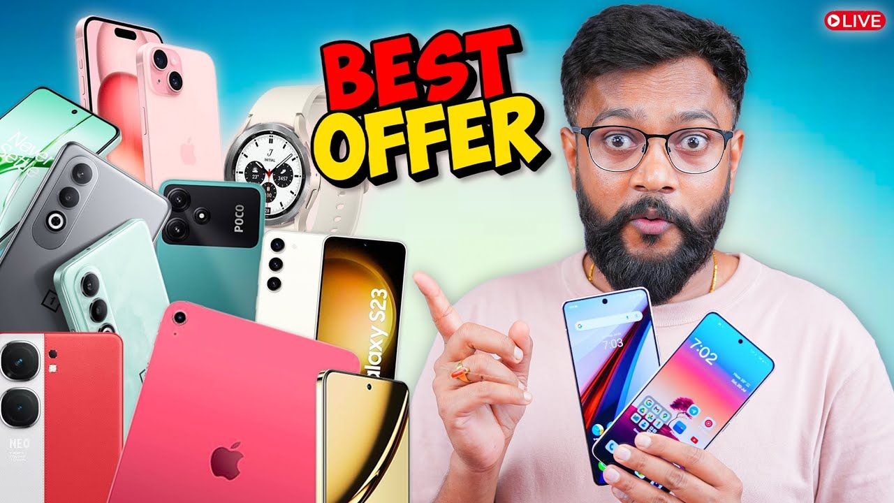 new deals offer